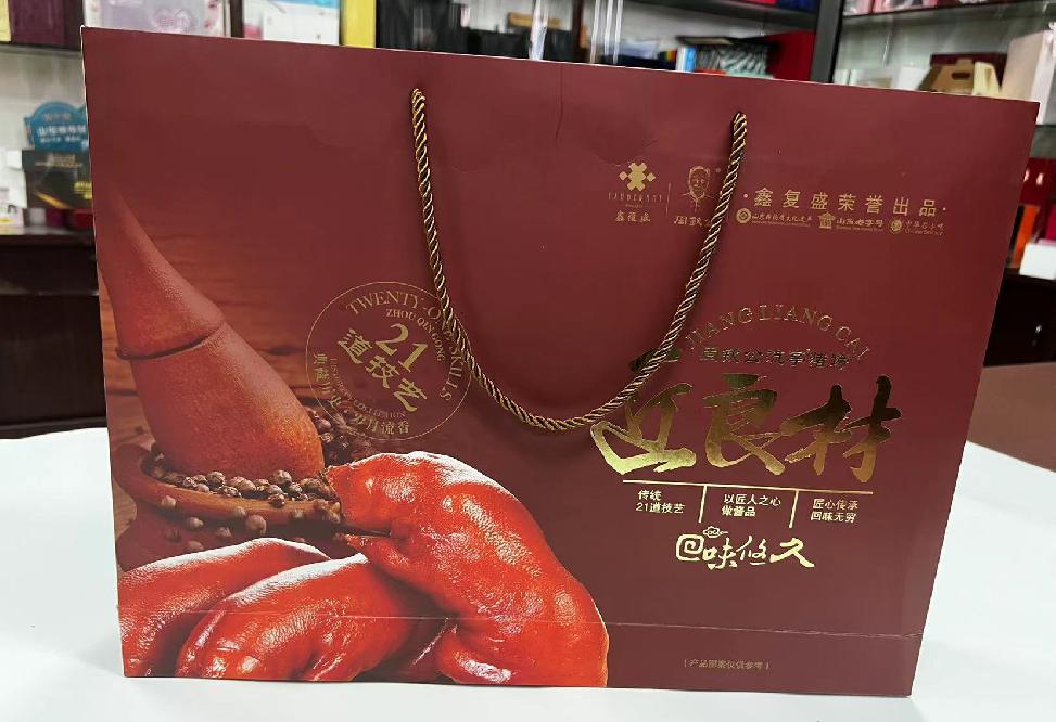 文山县礼品盒定制